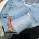 Бобина 90 BELANGOR FRANCE