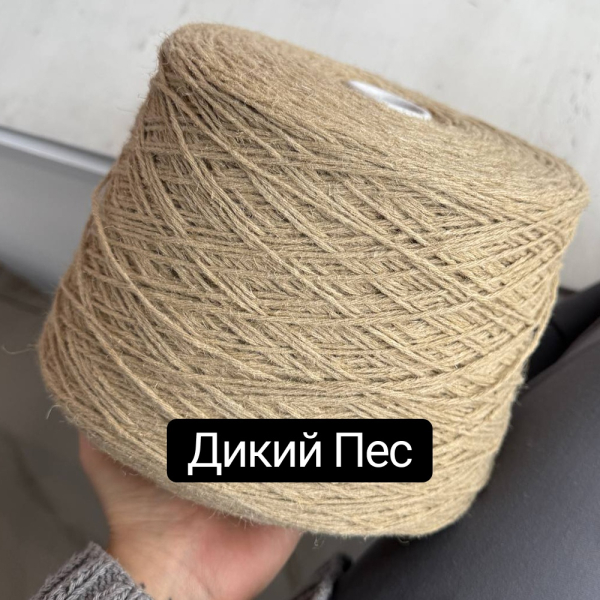 Бобина Linoseta Tussah 