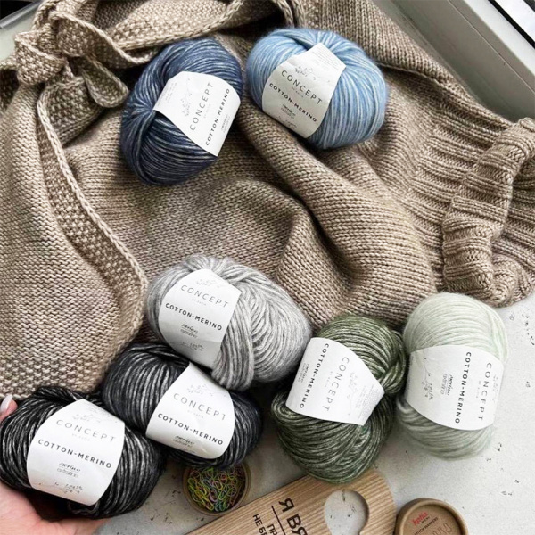 Пряжа Katia Cotton-Merino