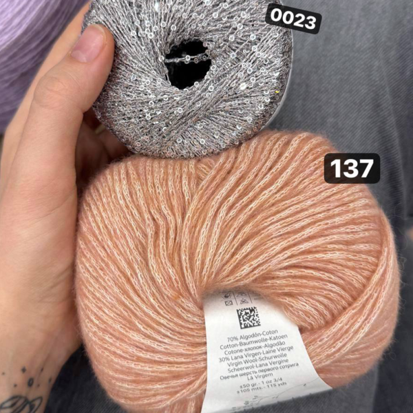 Пряжа Katia Cotton-Merino