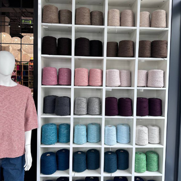 Бобина букле Wool Flam  