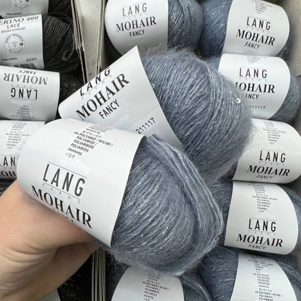 Пряжа Lang Mohair Fancy