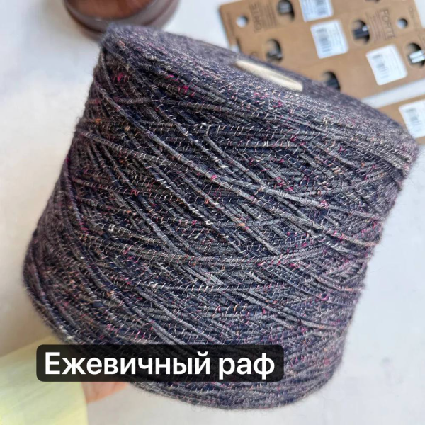 Бобина D&G Stock