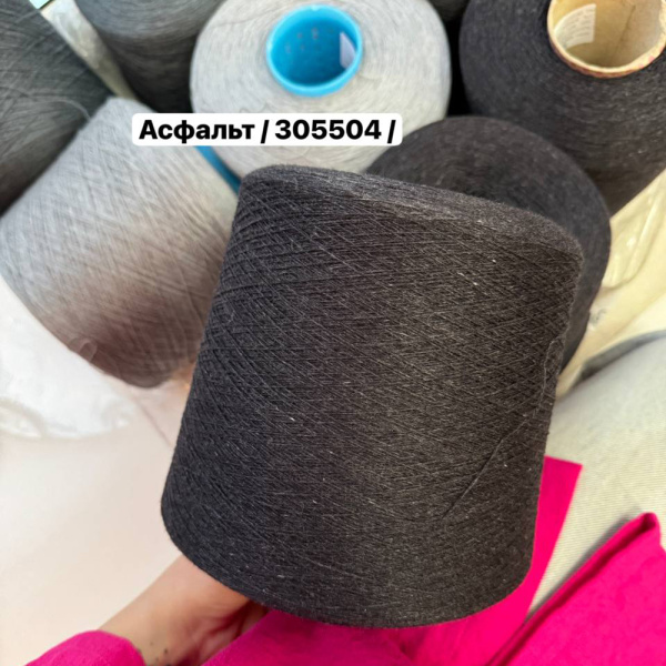 Бобина Cash/Seta 2/26 by Biagioli Modesto