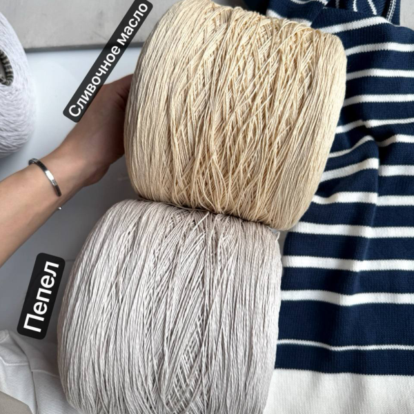 Бобина хлопок Stock Luxe