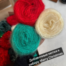 Добавочный моток к набору Magic Box