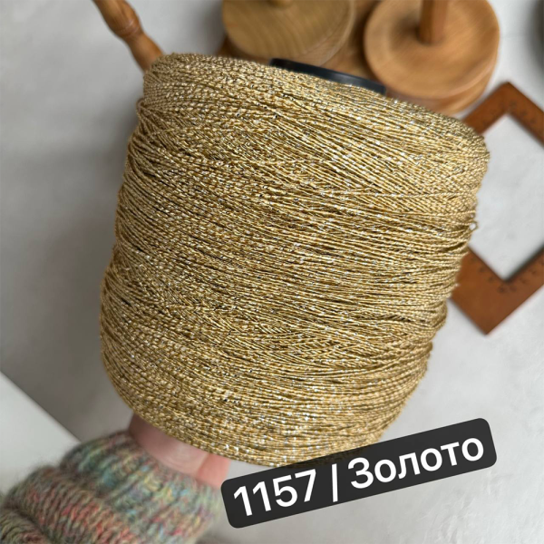 Бобина Pasha Papasha