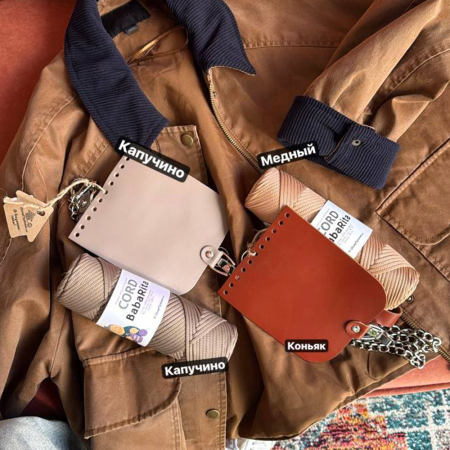 Набор для сумки Миник из натуральной кожи