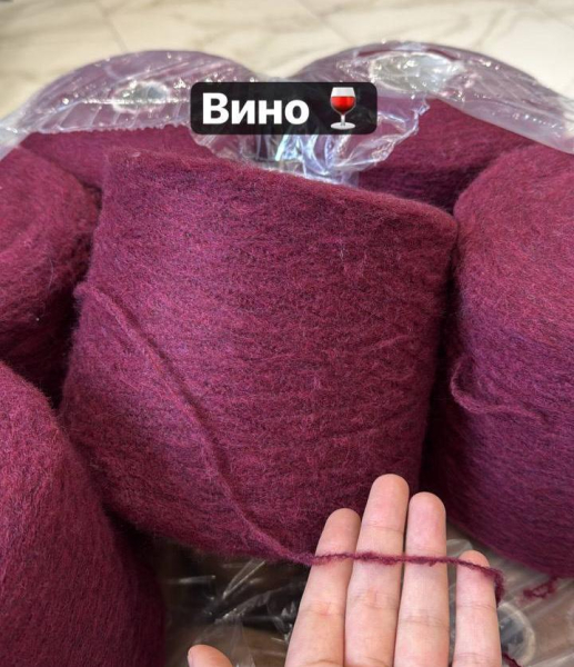 Бобина Exicute