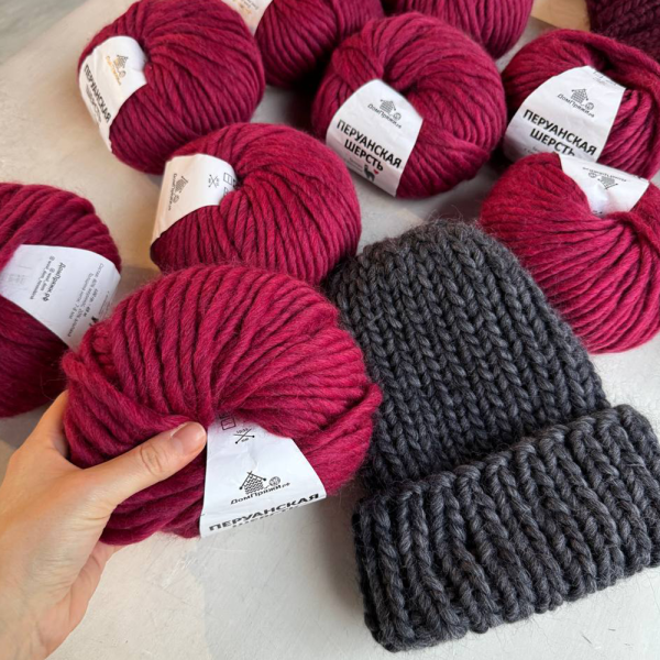Пряжа Перуанская шерсть с Альпака