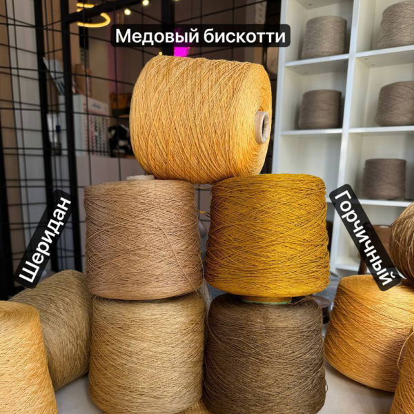 Бобина Lino 6/26