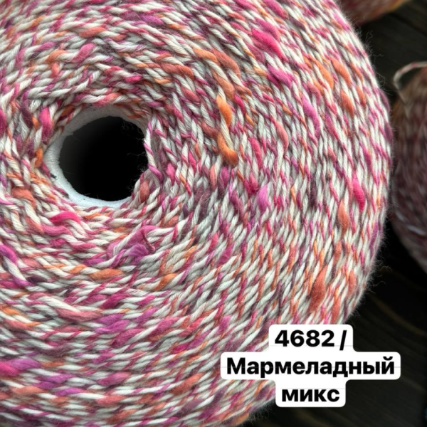 Бобина Portofino