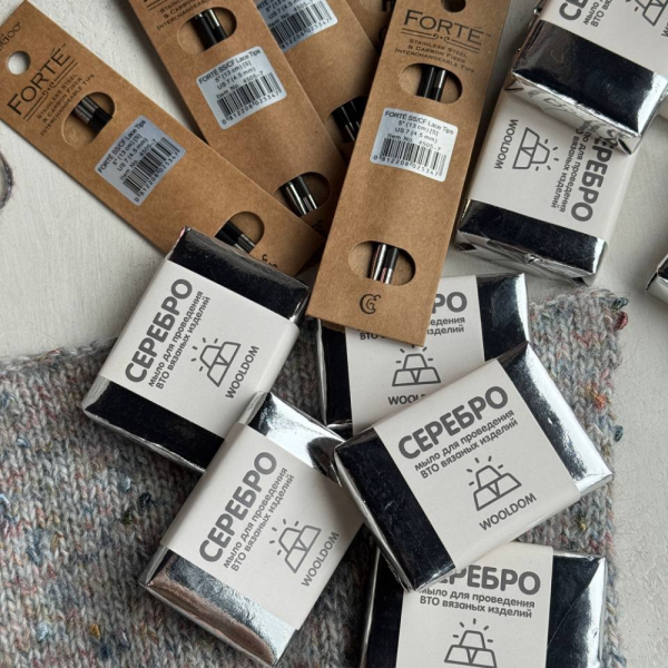 Мыло с ланолином New