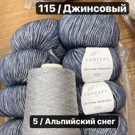 Доступ к онлайн-совместнику. Новый Бумер. 3 в 1