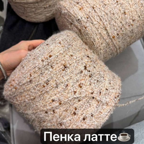 Бобина Epico Tweed 