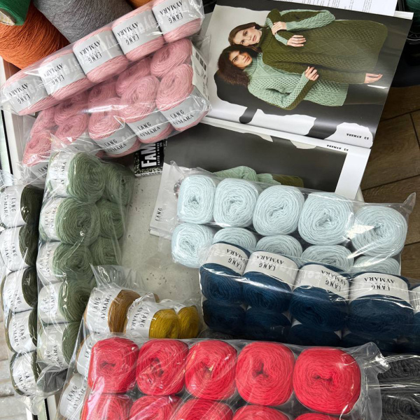 Пряжа Lang Aymara