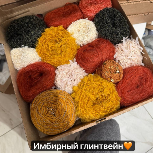 Набор на джемпер Magic Box Italy