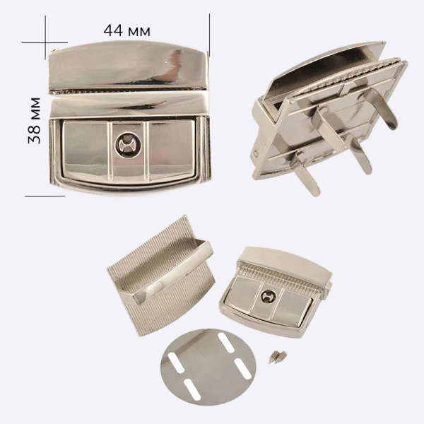 Замок портфельный Пандора