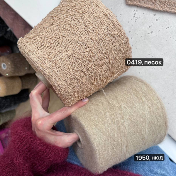 Бобина Draco Fabifil