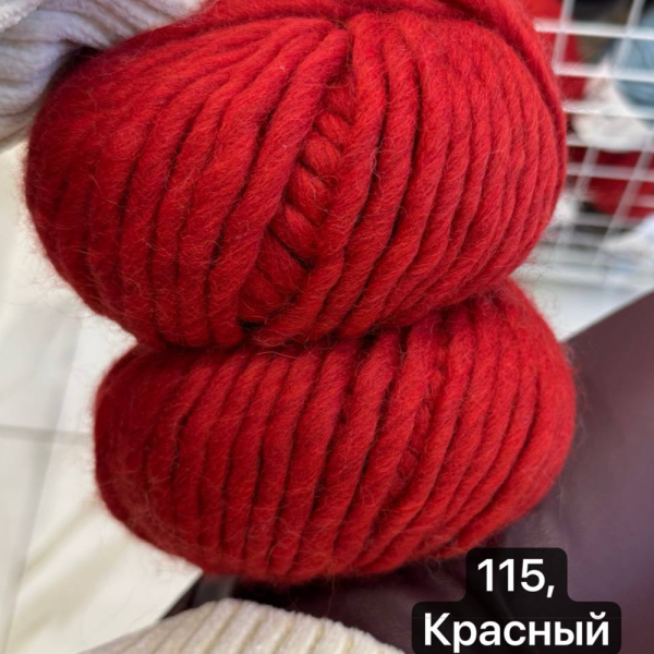 Пряжа Перуанская шерсть с Альпака