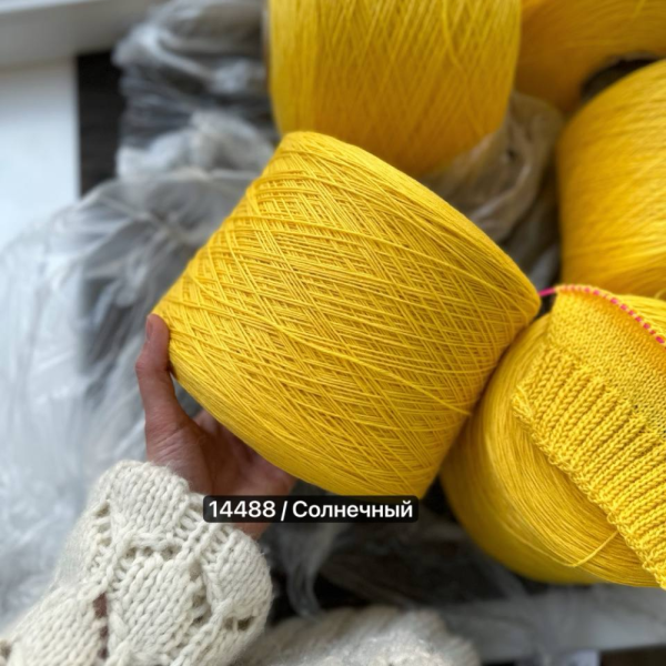 Бобина New Wild by Tollegno 4/12