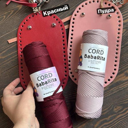 Набор для сумки-торбы из натуральной кожи