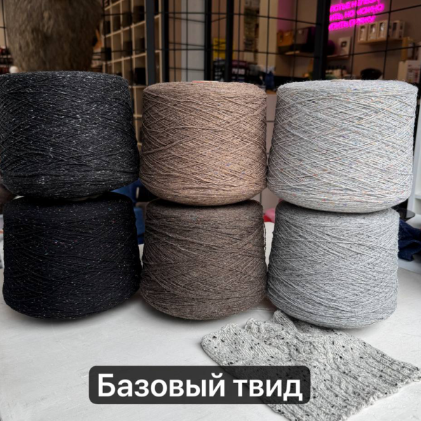 Бобина твид Pirle