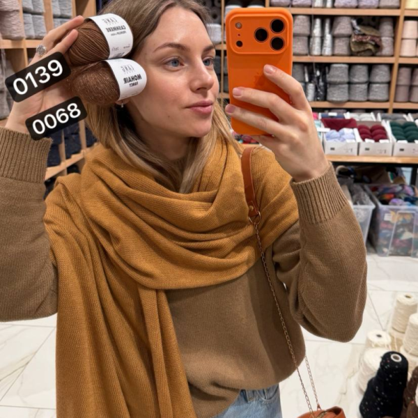 Пряжа Lang Mohair Fancy