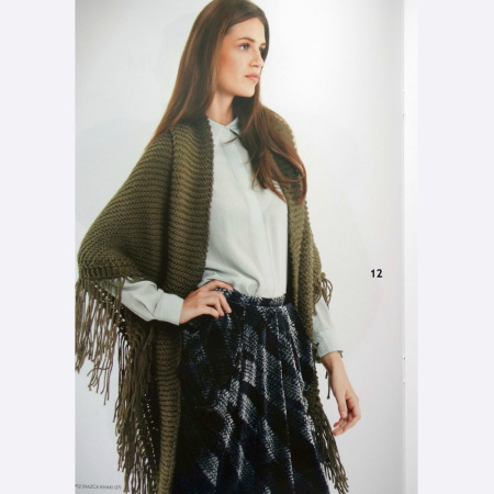 Журнал LAMANA 04