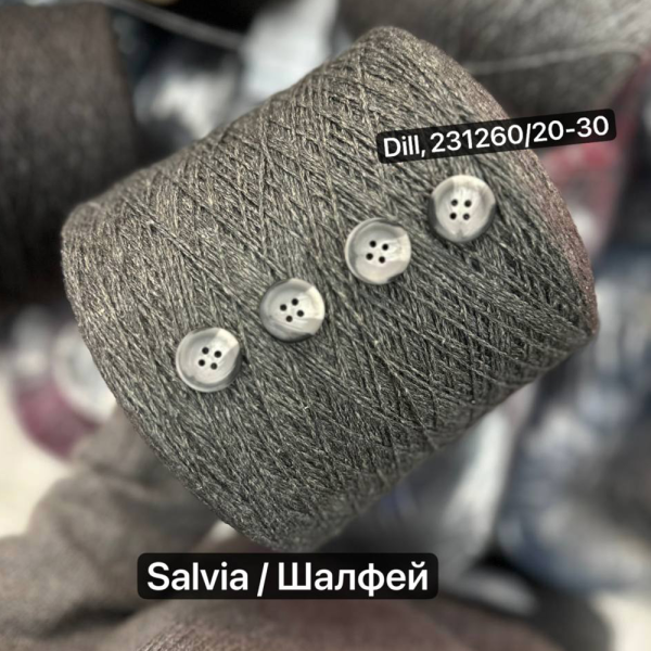 Бобина Yak in Love by Filcom 