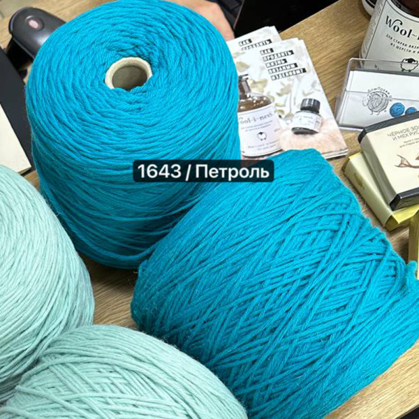 Бобина Twistwool 6/6000