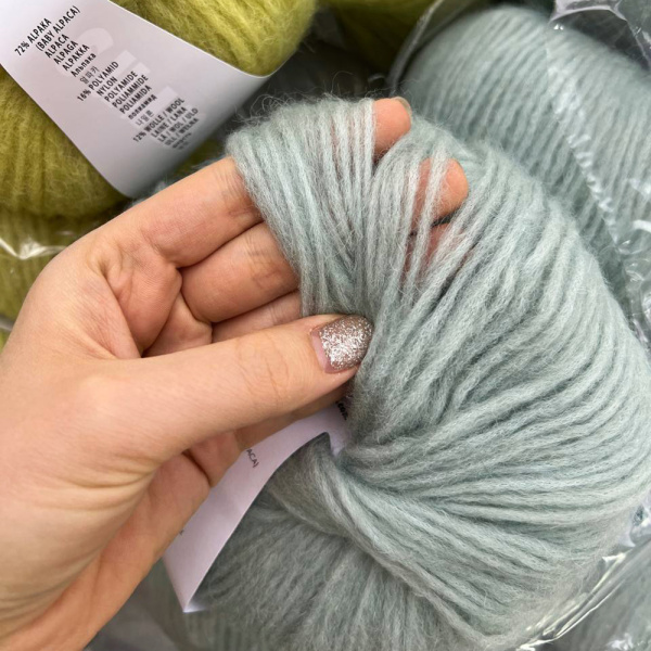 Пряжа Lang Malou Light