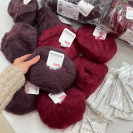 Пряжа Katia Ingenua