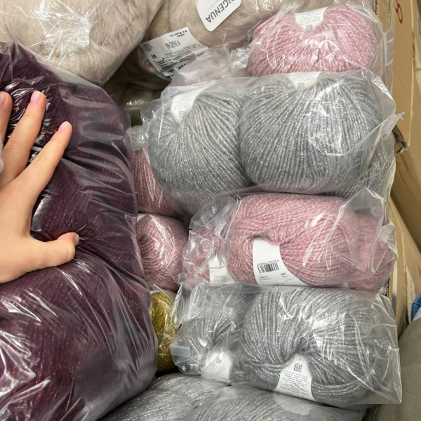 Пряжа Katia Cotton-Merino Glam