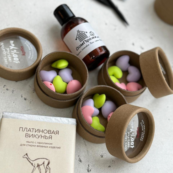 Стопперы для спиц Katia, 7543