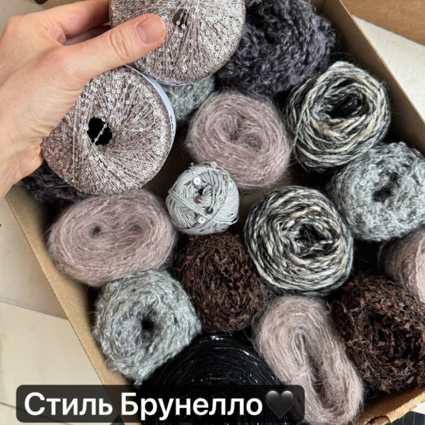 Набор на джемпер Magic Box Italy