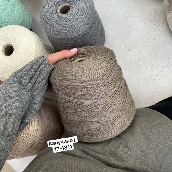 Бобина Merinos King