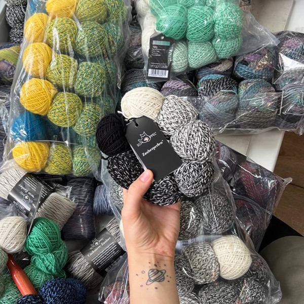 Пряжа Schoppel Zauber Perlen