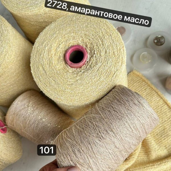 Бобина Shiny Shades