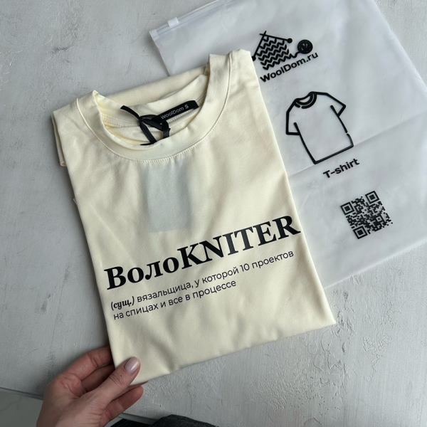 Мерч Футболка "ВолоKNITER"