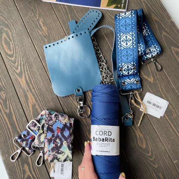 Пряжа Полиэфирный шнур BabaRita