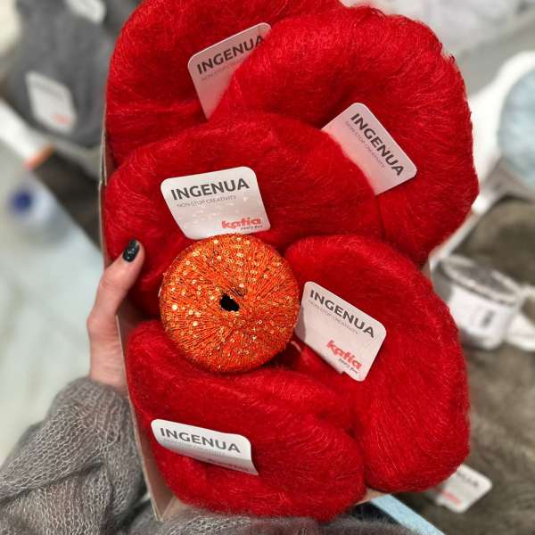 Пряжа Lang Paillettes пайетки