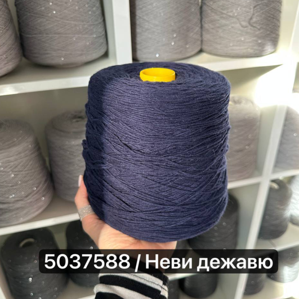 Бобина SpitFire Todd&Duncan