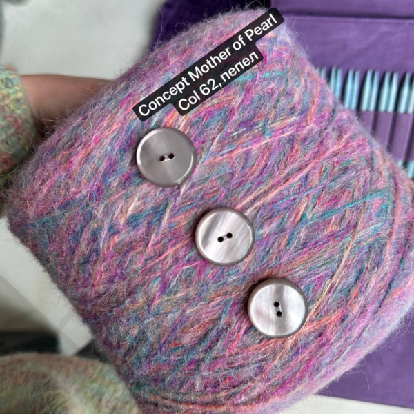 Пуговицы CONCEPT Mother of Pearl, размер 36, 23 мм 