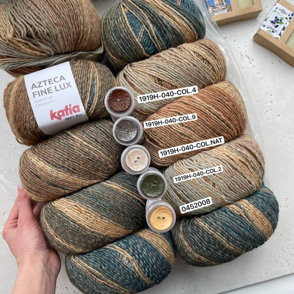 Пряжа Katia Azteca Fine Lux