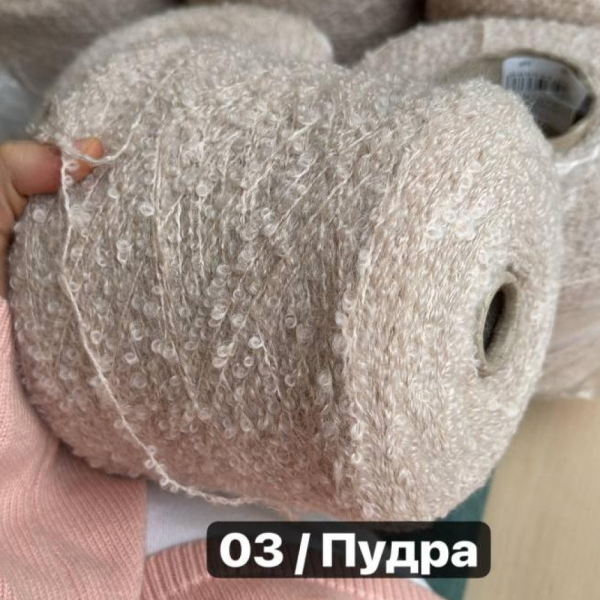 Бобина Silvana by Cariaggi