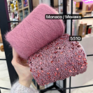 Бобина 90 BELANGOR FRANCE