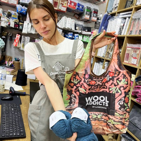 Сумка Lang Wooladdicts №8