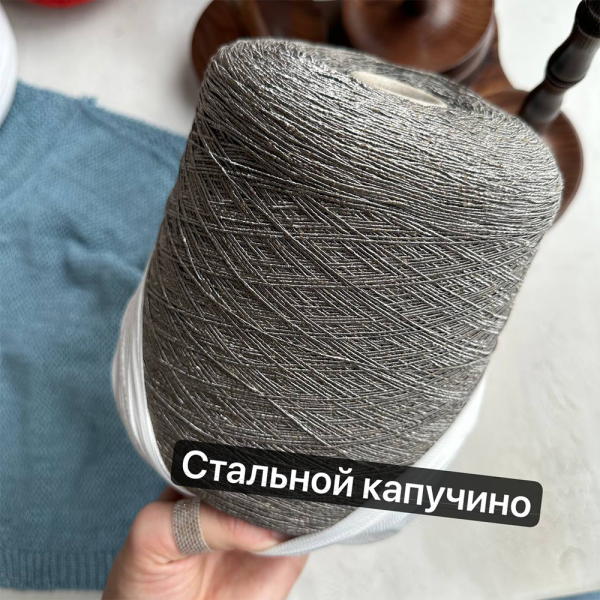 Бобина Burraco by Filmar