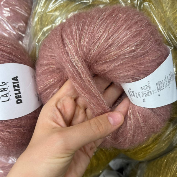 Пряжа Lang Delizia